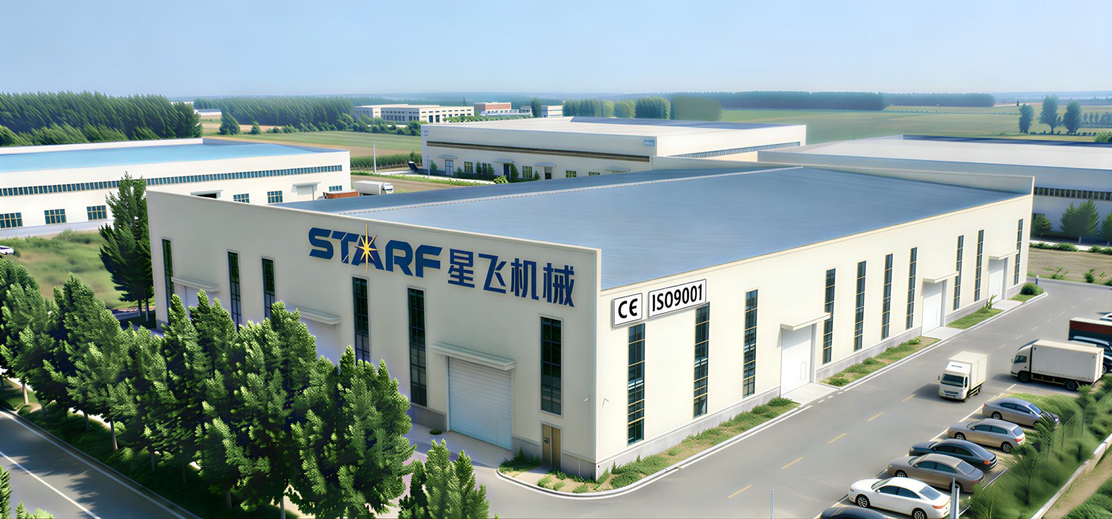 XINGFEI wire mesh machinery factory exterior